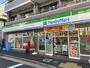 コンビニ　ファミリーマート 西大井四丁目店（コンビニ）まで384m