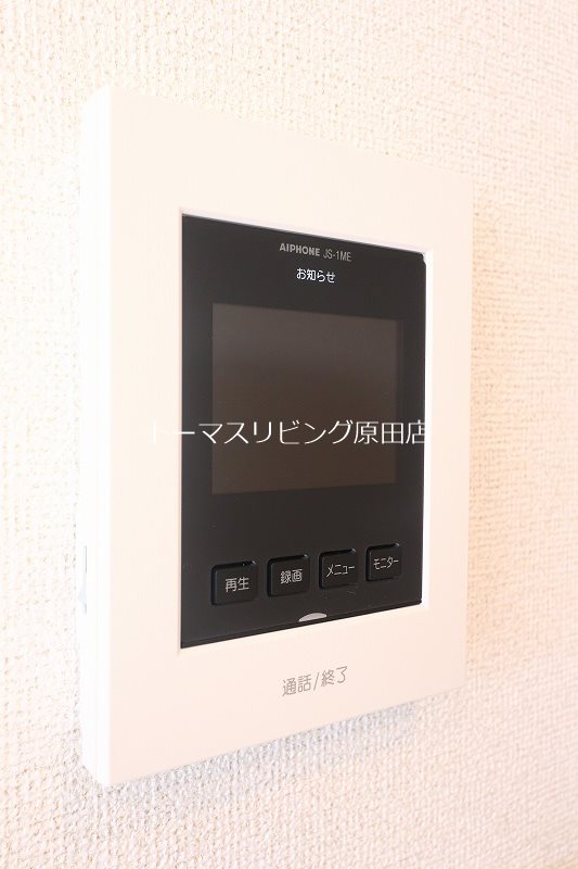 セキュリティ　イメージ写真