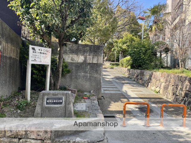 公園　晴明丘相生公園（公園）まで384m