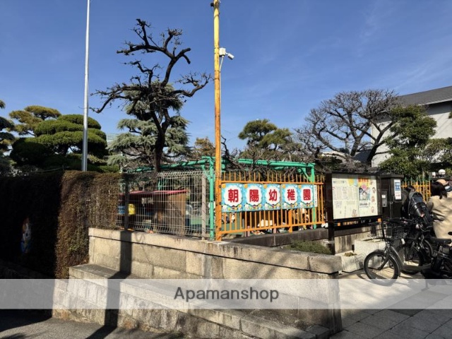 幼稚園・保育園　朝陽幼稚園（幼稚園・保育園）まで225m