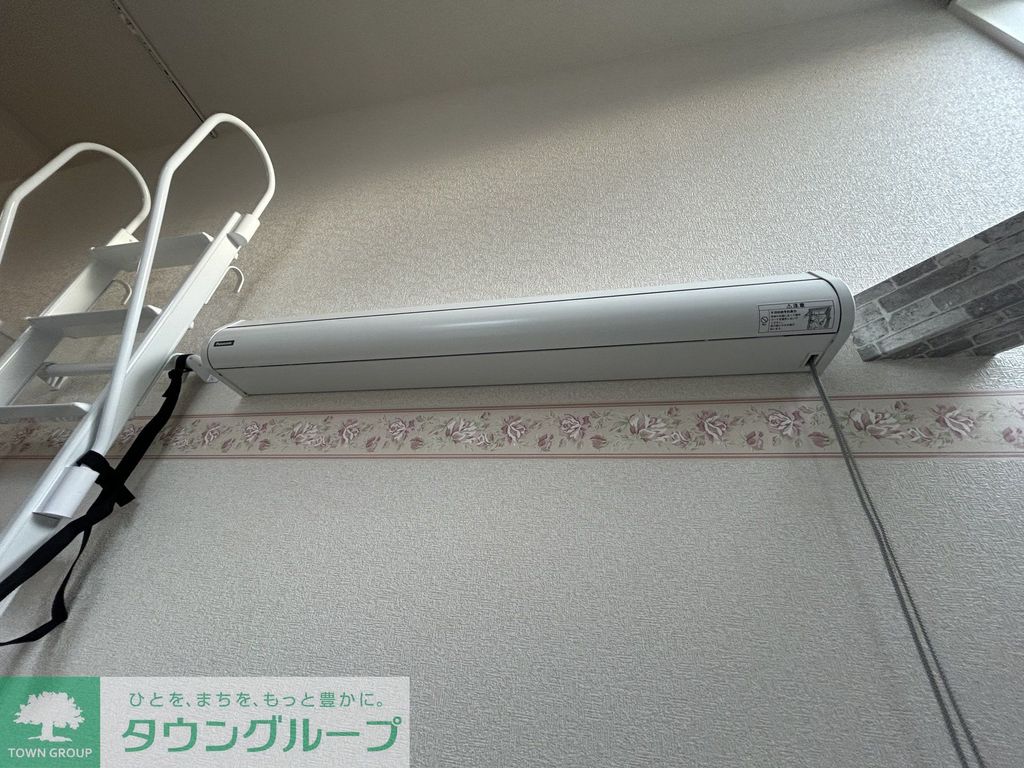 その他設備　設備