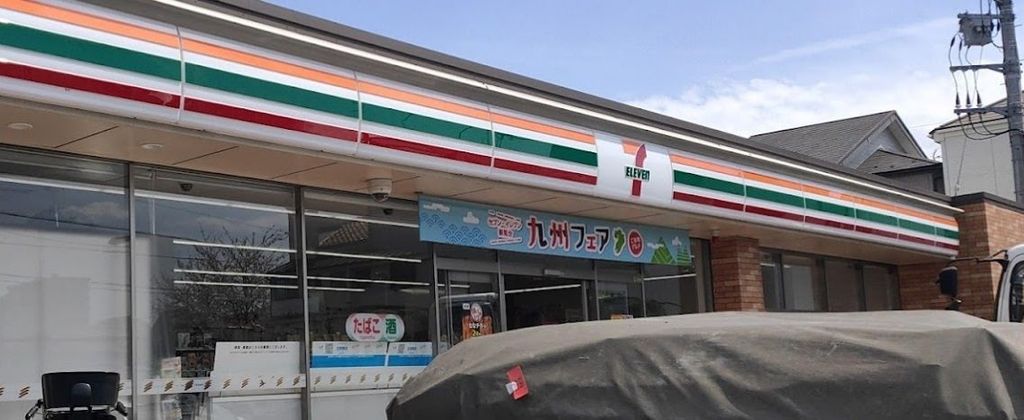 コンビニ　セブンイレブン足立六木店（コンビニ）まで1990m