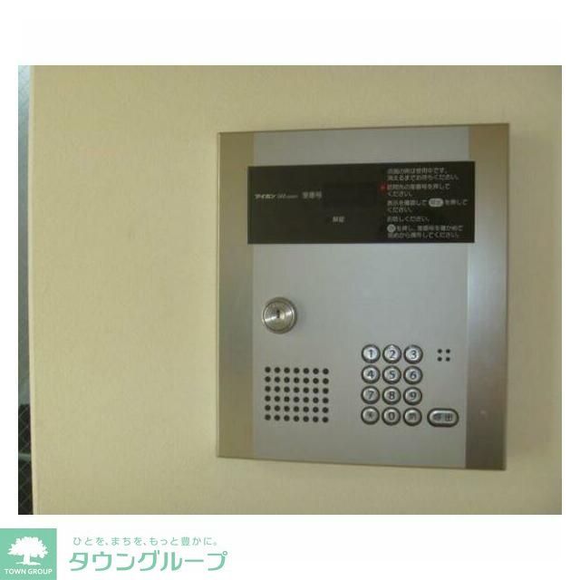 セキュリティ