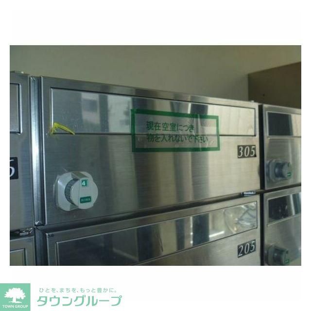 その他共有部分