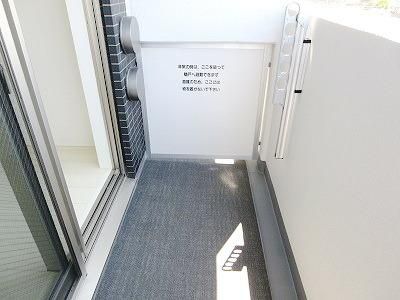 その他設備　★バルコニー★