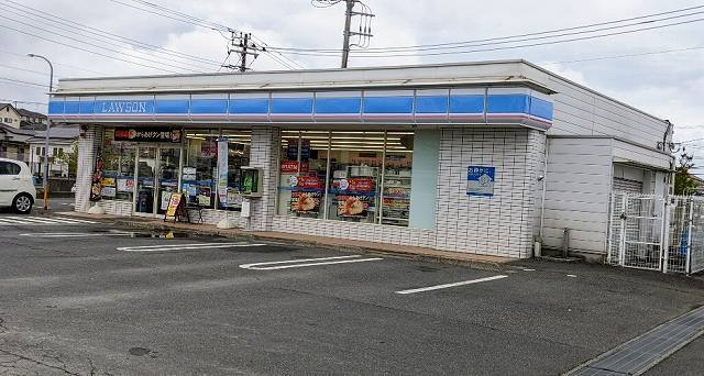 コンビニ　ローソン木更津中尾店（コンビニ）まで900m