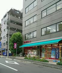 スーパー　まいばすけっと 南麻布古川橋店（スーパー）まで960m