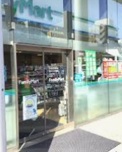 コンビニ　ファミリーマート 南麻布三丁目店（コンビニ）まで565m