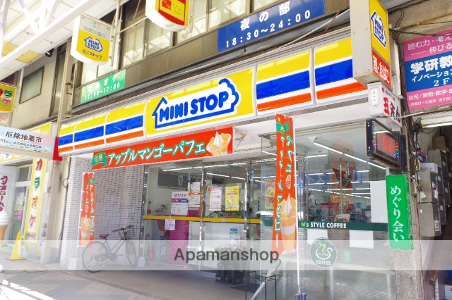 コンビニ　ミニストップ　衣笠駅前店（コンビニ）まで148m