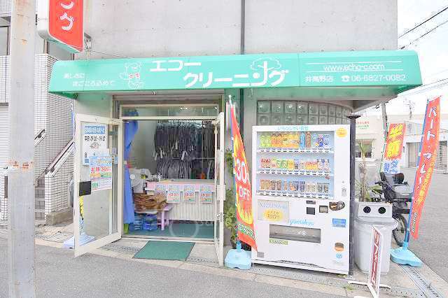 その他　周辺
