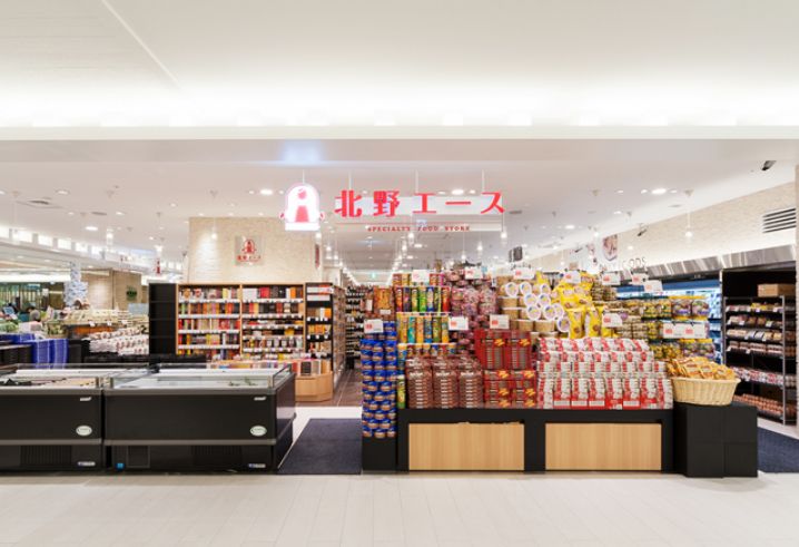 スーパー　北野エース東京スカイツリータウンソラマチ店（スーパー）まで1095m