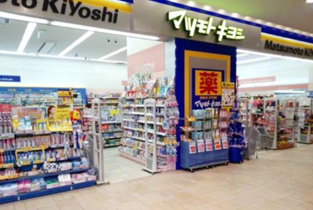 ドラックストア　マツモトキヨシ東京スカイツリータウン・ソラマチ店ウエストヤー（ドラッグストア）まで514m
