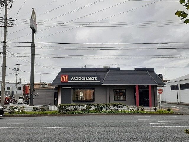 その他　マクドナルド浜松茄子町店（その他）まで300m