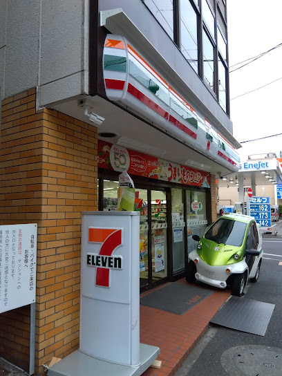 コンビニ　セブンイレブン 中小岩店（コンビニ）まで316m
