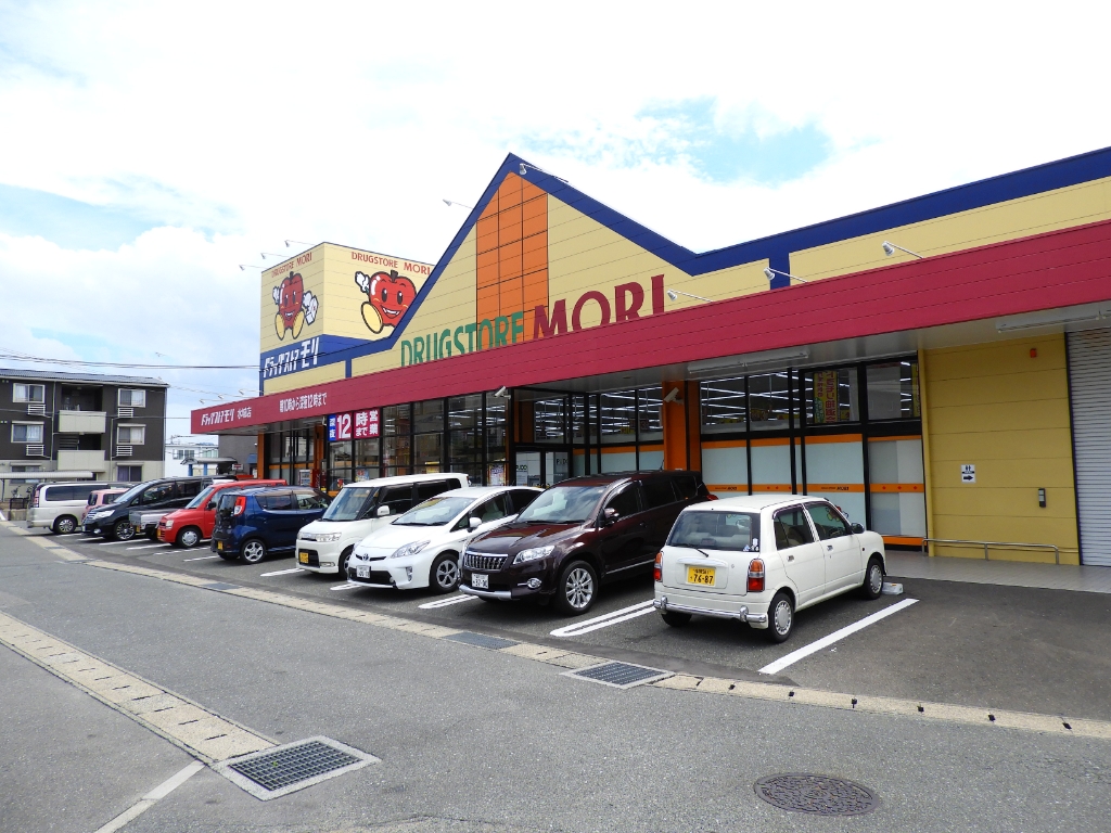 ドラックストア　ドラッグストアモリ 水城店（ドラッグストア）まで997m