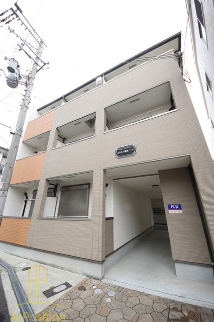 建物外観　フジパレス福島ノース