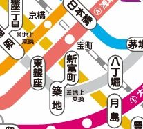 その他　☆路線図☆