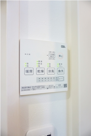 その他設備　浴室乾燥機スイッチ