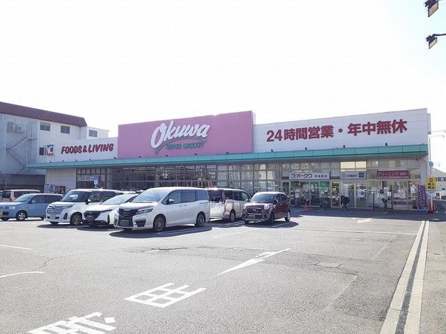 スーパー　オークワ堺美原店（スーパー）まで1202m