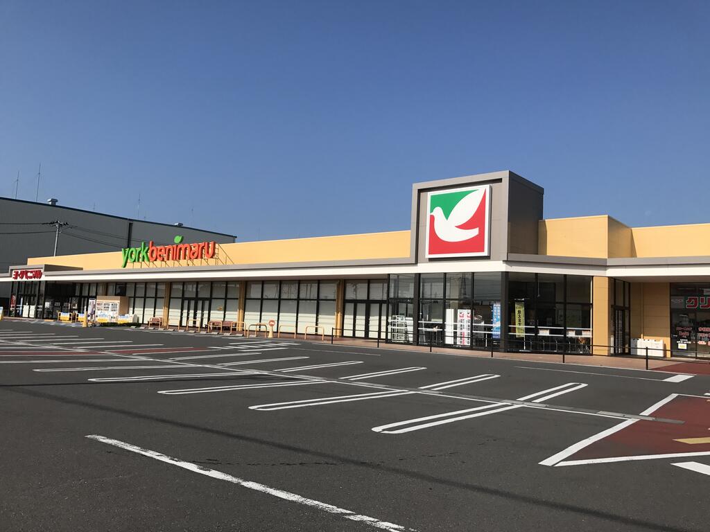 スーパー　ヨークベニマル中浦店（スーパー）まで1449m