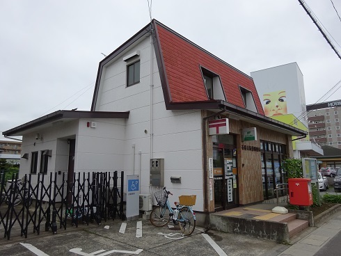 郵便局　石巻大街道郵便局（郵便局）まで863m