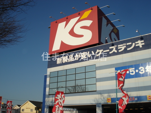 その他　ケーズデンキ碧南店（その他）まで1370m