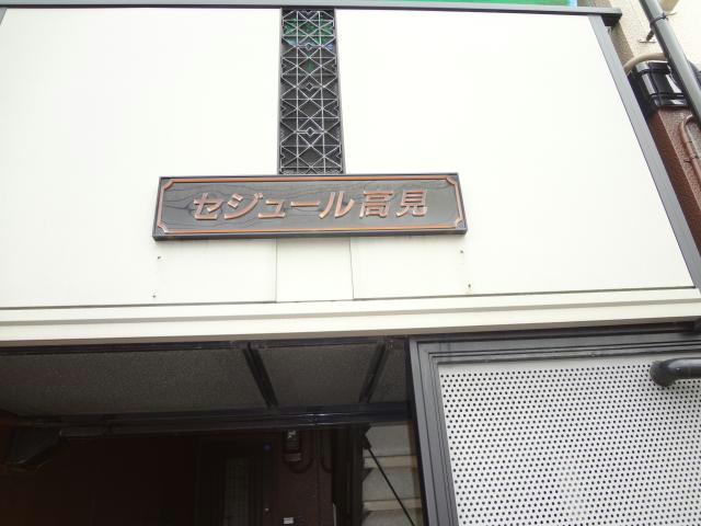 その他　その他