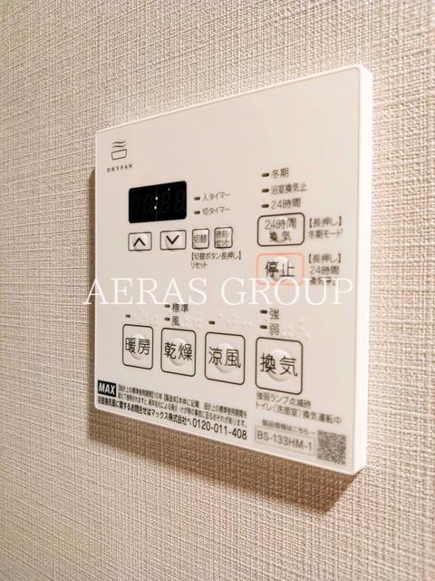 その他　同仕様