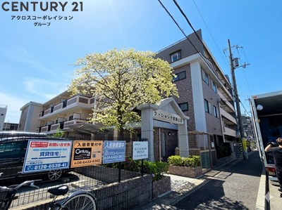 建物外観　防犯カメラ付きでセキュリティ安心！