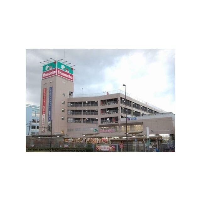その他　島忠大田千鳥店（その他）まで750m