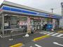コンビニ　ローソン 川崎東小倉店（コンビニ）まで493m