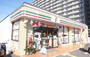 コンビニ　セブン－イレブン　栗東駅前店（コンビニ）まで600m