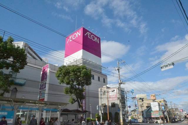 スーパー　イオンみゆき店（スーパー）まで810m