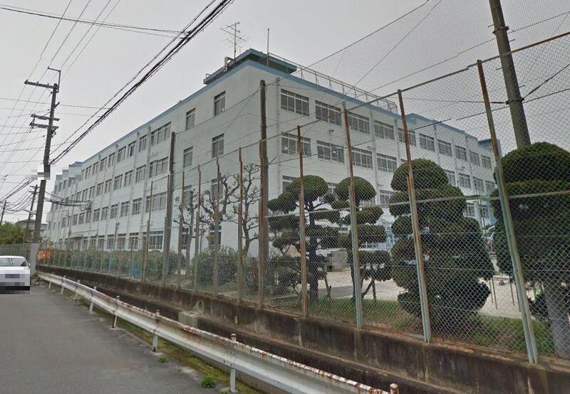 小学校　高槻市立若松小学校（小学校）まで545m