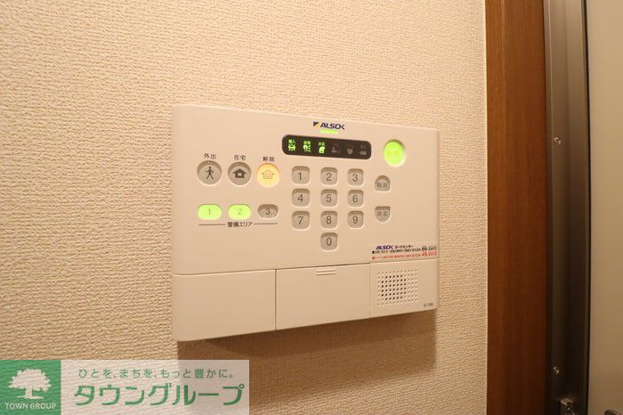 セキュリティ