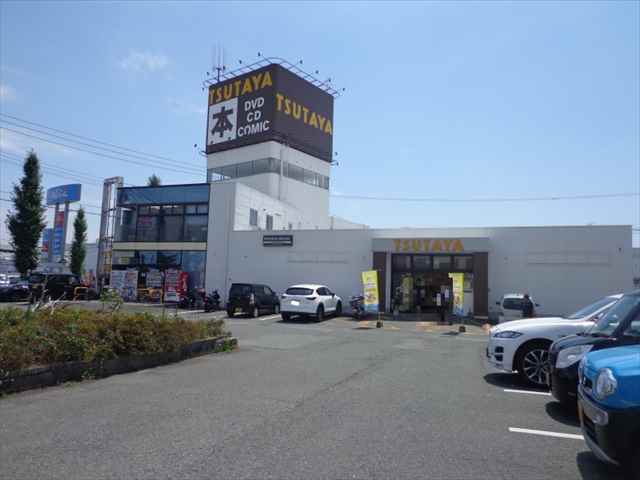 レンタルビデオ　TSUTAYA 近見店（レンタルビデオ）まで913m