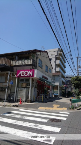 スーパー　まいばすけっと 塩浜２丁目店（スーパー）まで170m