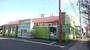 飲食店　サイゼリヤ　西中田店（飲食店）まで326m