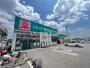 ドラックストア　ドラッグセイムス仙台西中田店（ドラッグストア）まで594m