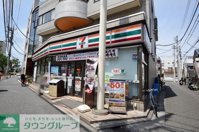 コンビニ　セブンイレブン（コンビニ）まで290m