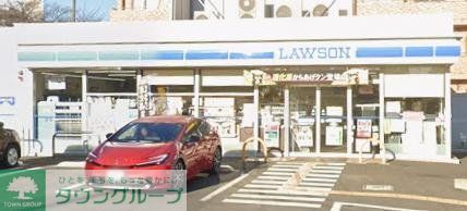 コンビニ　ローソン町田鶴間三丁目店（コンビニ）まで940m