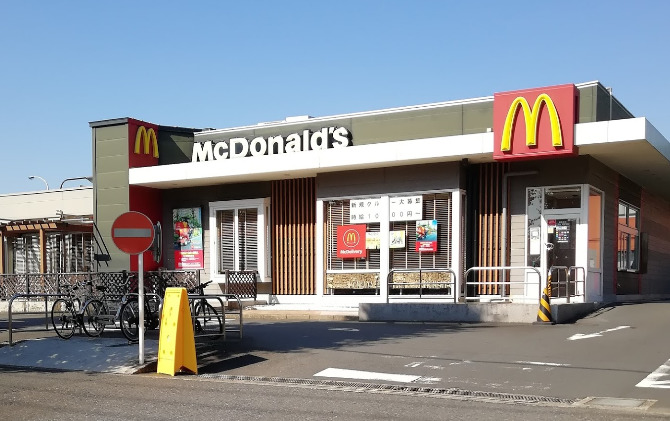 飲食店　マクドナルド 51号若松町店（飲食店）まで501m