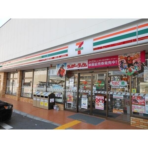 コンビニ　セブンイレブン尼崎杭瀬本町東店（コンビニ）まで124m