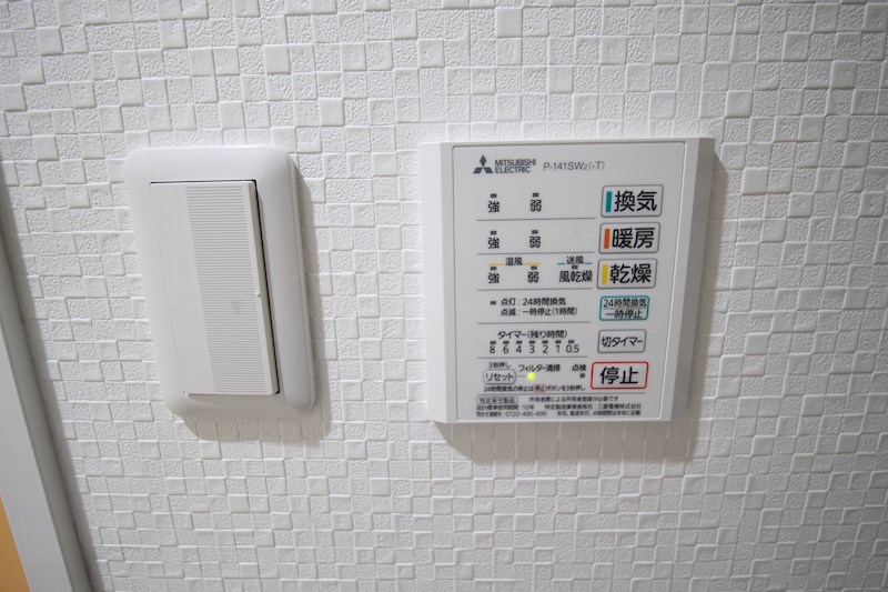 その他設備　浴室乾燥・暖房機