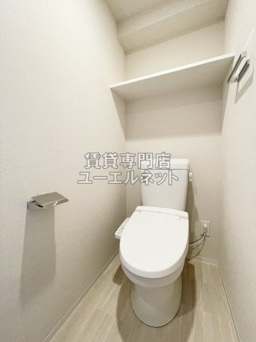 トイレ　温水洗浄便座付き