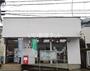 郵便局　小山天神郵便局（郵便局）まで1250m