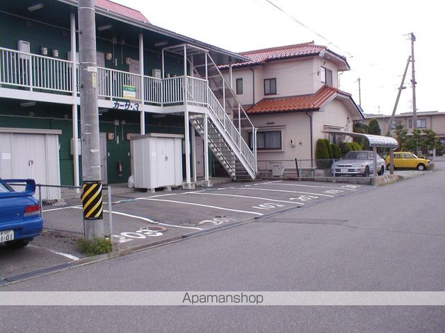 その他共有部分　その他共有部分