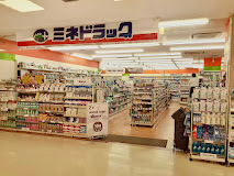 ドラックストア　ミネドラッグときわ台店（ドラッグストア）まで456m
