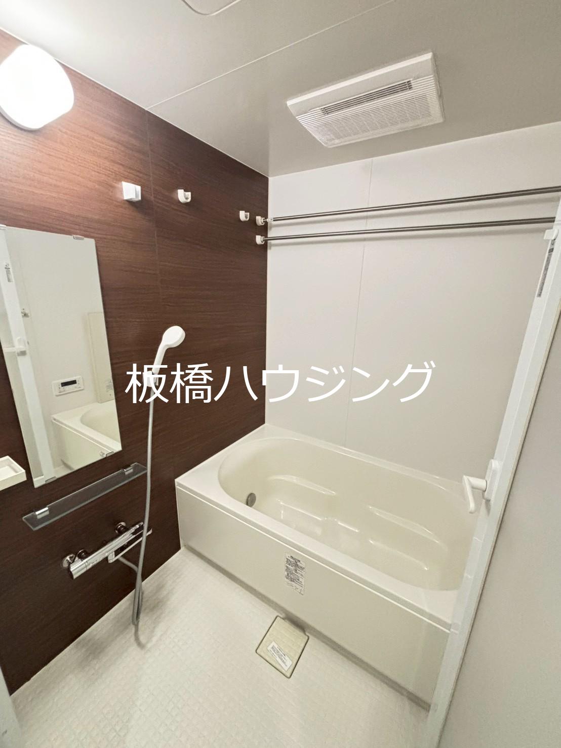 バス・シャワールーム