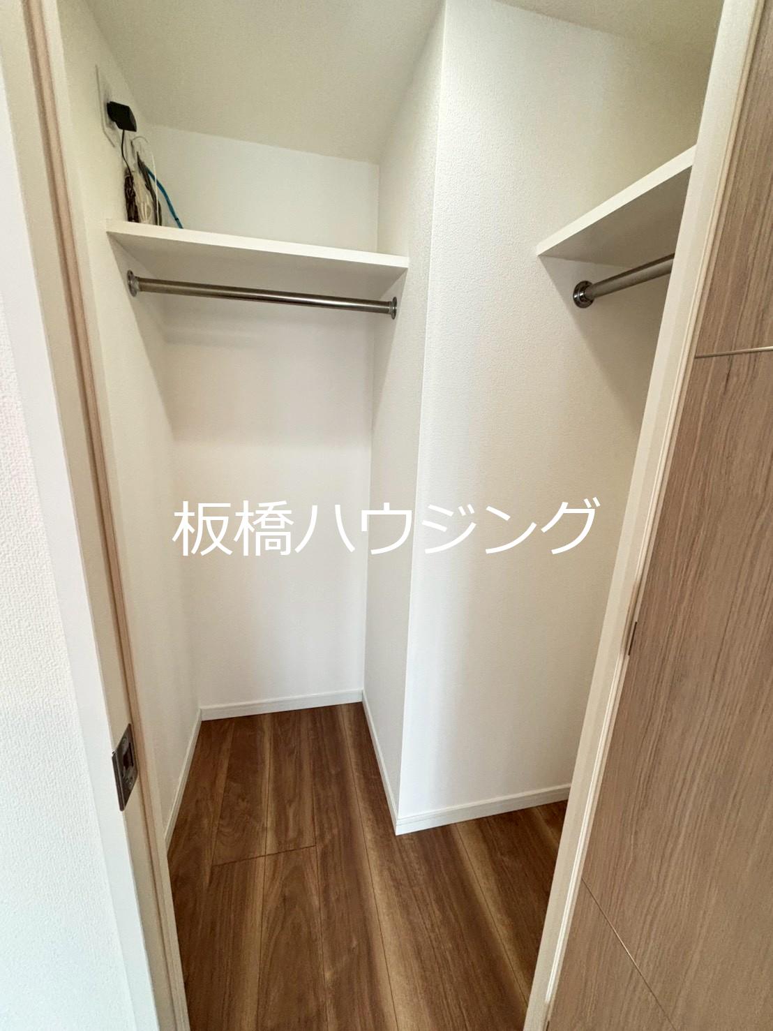 収納　ウォークインクローゼット
